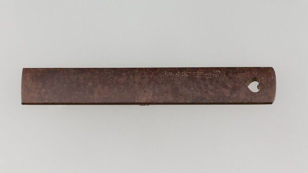 Knife Handle (Kozuka), Iron, copper, gold, Japanese