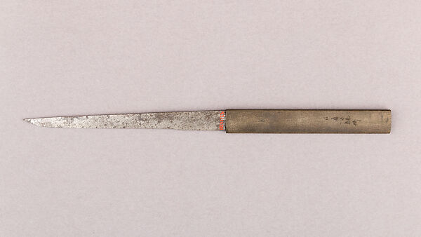 Knife Handle (Kozuka) with Blade, Copper-silver alloy (shibuichi), gold, copper, steel, Japanese