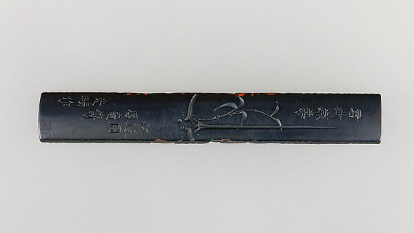 Knife Handle (Kozuka), Copper-gold alloy (shakudō), copper, gold, Japanese
