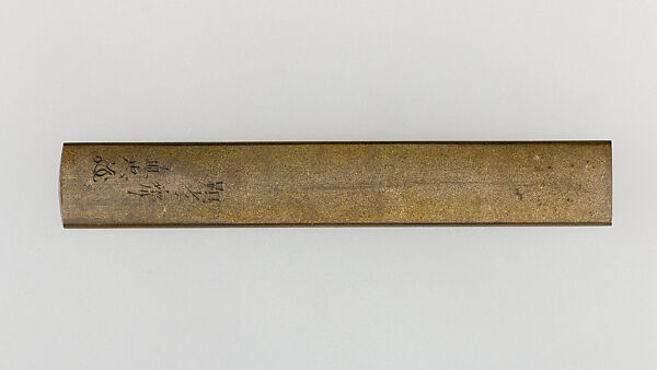 Knife Handle (Kozuka), Copper-silver alloy (shibuichi), gold, copper, copper-gold alloy (shakudō), Japanese