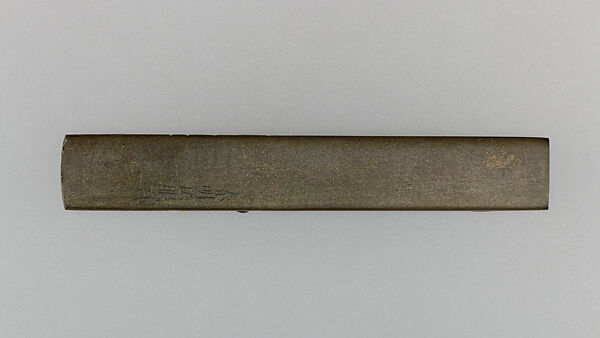 Knife Handle (Kozuka), Copper-silver alloy (shibuichi), silver, gold, Japanese