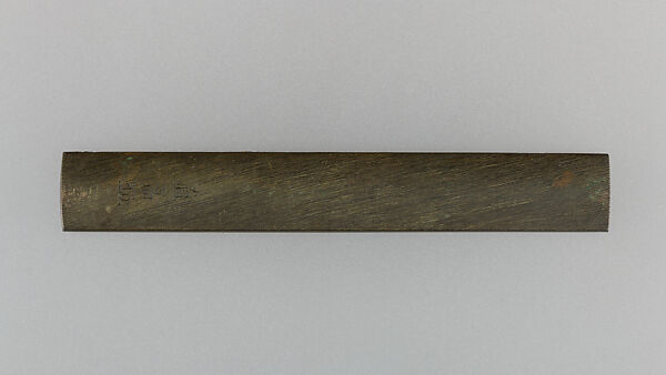 Knife Handle (Kozuka), Copper-silver alloy (shibuichi), gold, copper, copper-gold alloy (shakudō), Japanese