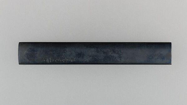 Knife Handle (Kozuka), Copper-gold alloy (shakudō), gold, copper, silver, Japanese