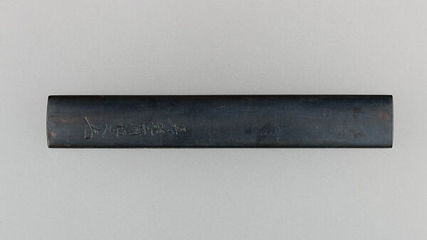 Knife Handle (Kozuka), Copper-silver alloy (shibuichi), copper-gold alloy (shakudō), silver, gold, Japanese