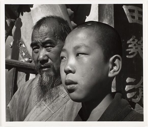 Chief Monk and Novice of a Buddhist Temple, Yunnan Province, China