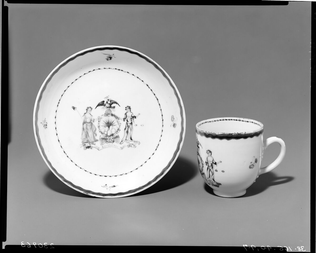 Cup, Porcelain, Chinese