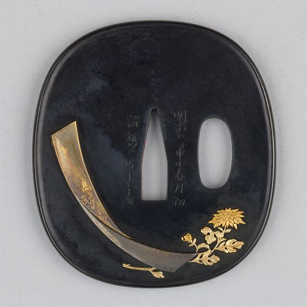 Sword Guard (Tsuba), Copper-gold alloy (shakudō), gold, silver, copper, Japanese