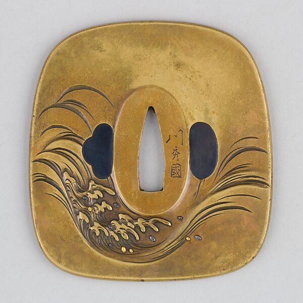 Sword Guard (Tsuba), Brass, copper-gold alloy (shakudō), copper, Japanese