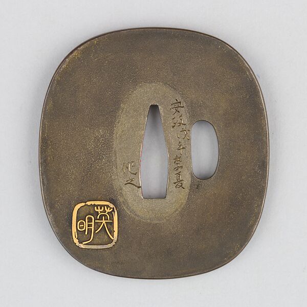 Sword Guard (Tsuba), Copper-silver alloy (shibuichi), gold, silver, copper, Japanese