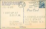 I Got Up, On Kawara (Japanese, 1933–2014), Photomechanical prints
