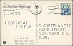 I Got Up, On Kawara (Japanese, 1933–2014), Photomechanical prints