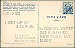 I Got Up, On Kawara (Japanese, 1933–2014), Photomechanical prints