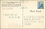 I Got Up, On Kawara (Japanese, 1933–2014), Photomechanical prints