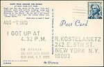 I Got Up, On Kawara (Japanese, 1933–2014), Photomechanical prints