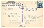 I Got Up, On Kawara (Japanese, 1933–2014), Photomechanical prints
