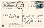 I Got Up, On Kawara (Japanese, 1933–2014), Photomechanical prints