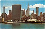 I Got Up, On Kawara (Japanese, 1933–2014), Photomechanical prints