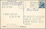 I Got Up, On Kawara (Japanese, 1933–2014), Photomechanical prints