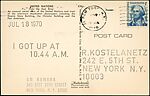 I Got Up, On Kawara (Japanese, 1933–2014), Photomechanical prints