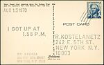 I Got Up, On Kawara (Japanese, 1933–2014), Photomechanical prints