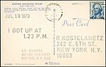I Got Up, On Kawara (Japanese, 1933–2014), Photomechanical prints