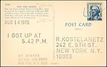 I Got Up, On Kawara (Japanese, 1933–2014), Photomechanical prints