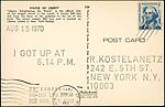 I Got Up, On Kawara (Japanese, 1933–2014), Photomechanical prints