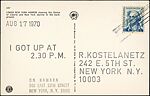 I Got Up, On Kawara (Japanese, 1933–2014), Photomechanical prints