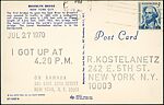 I Got Up, On Kawara (Japanese, 1933–2014), Photomechanical prints