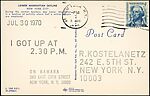 I Got Up, On Kawara (Japanese, 1933–2014), Photomechanical prints