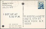 I Got Up, On Kawara (Japanese, 1933–2014), Photomechanical prints