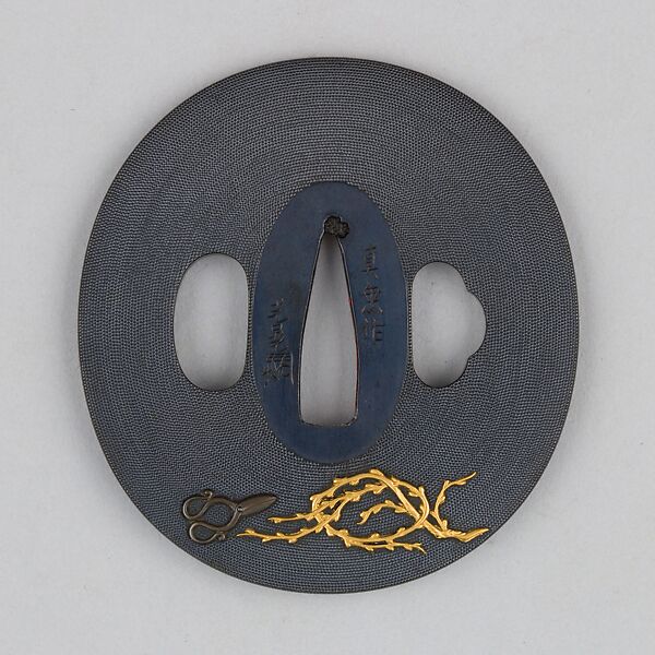 Sword Guard (Tsuba), Copper-gold alloy (shakudō), gold, silver, copper, Japanese 