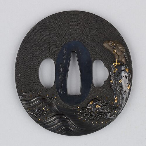 波濤に岩上鷹図大小 Sword Guard (<i>Tsuba</i>)