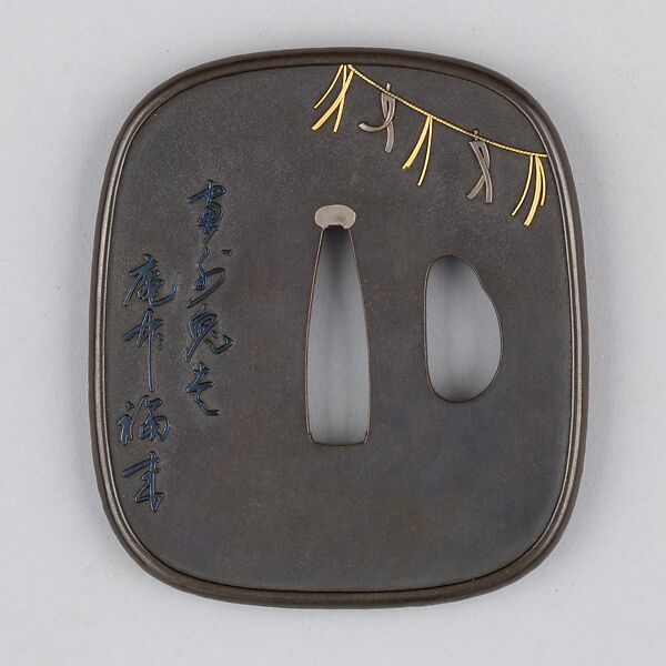 Sword Guard (Tsuba), Copper-silver alloy (shibuichi), gold, silver, copper, Japanese