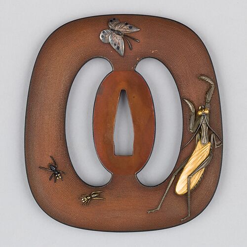 Sword Guard (Tsuba)