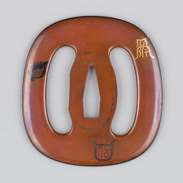 Sword Guard (Tsuba), Copper-gold alloy (shakudō), silver, gold, copper, Japanese 