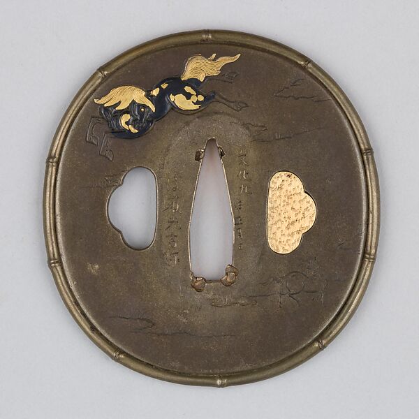 Sword Guard (Tsuba), Copper-silver alloy (shibuichi), gold, copper-gold alloy (possibly shakudō), copper, Japanese 