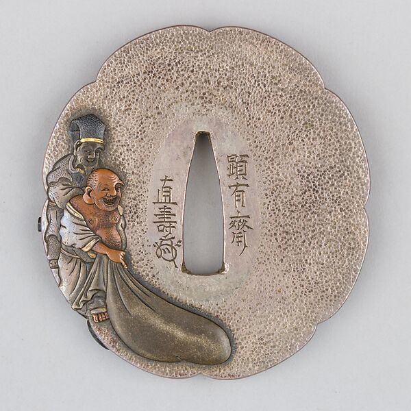 Sword Guard (Tsuba), Silver, gold, copper-gold alloy (shakudō), copper, Japanese