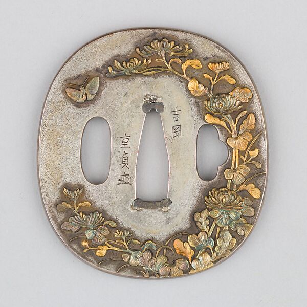 Sword Guard (Tsuba), Silver, gold, Japanese 