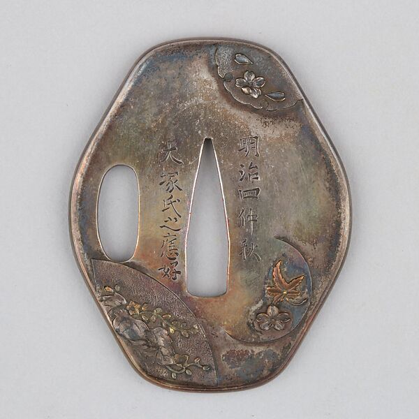 Sword Guard (Tsuba), Silver, gold, copper, Japanese 