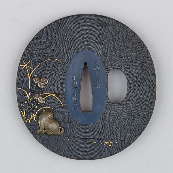 Sword Guard (Tsuba), Copper-gold alloy (shakudō), gold, silver, copper-silver alloy (shibuichi), copper, Japanese