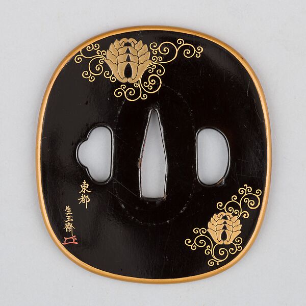 Sword Guard (Tsuba), Copper, gold, lacquer, Japanese
