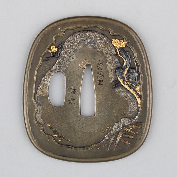 Sword Guard (Tsuba), Copper-silver alloy (shibuichi), gold, copper, Japanese 
