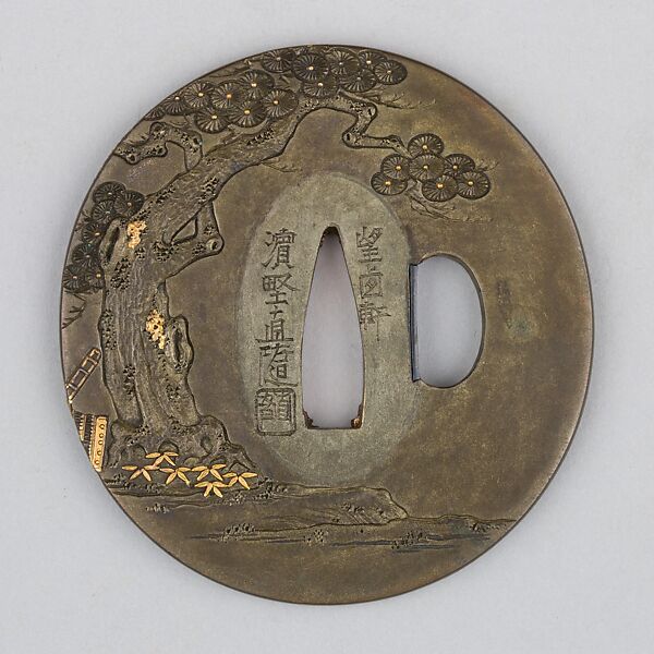 Sword Guard (Tsuba), Copper-silver alloy (shibuichi), silver, gold, copper, Japanese