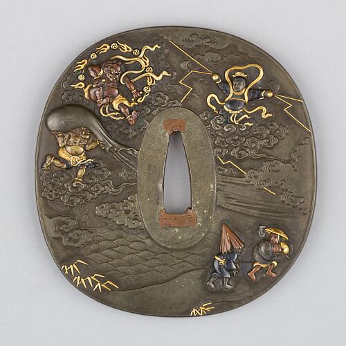 Sword Guard (Tsuba)