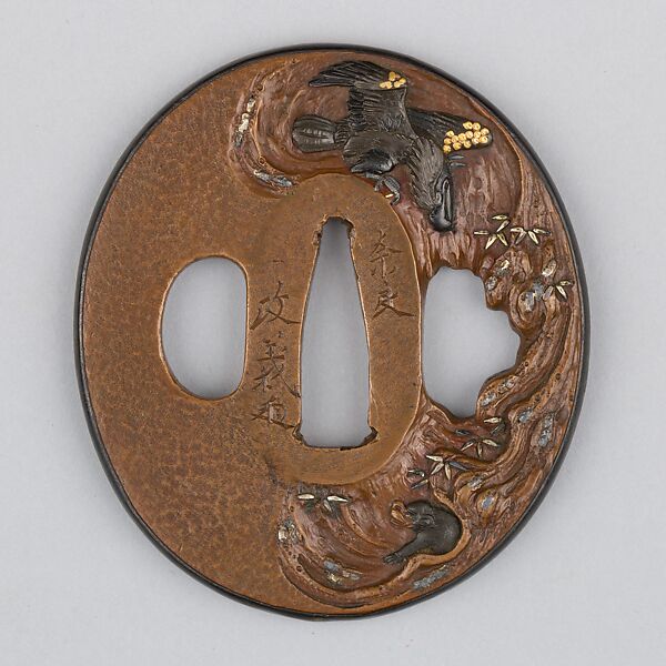 Sword Guard (Tsuba), Copper, gold, copper-gold alloy (shakudō), Japanese 