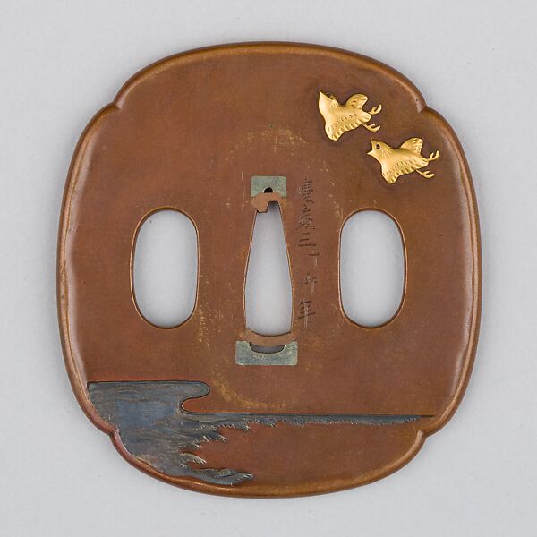 Sword Guard (Tsuba), Copper, gold, silver, Japanese