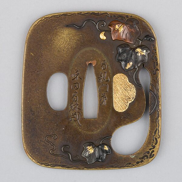 Sword Guard (Tsuba), Copper alloy (sentoku), copper-silver alloy (shibuichi), copper, gold, Japanese 