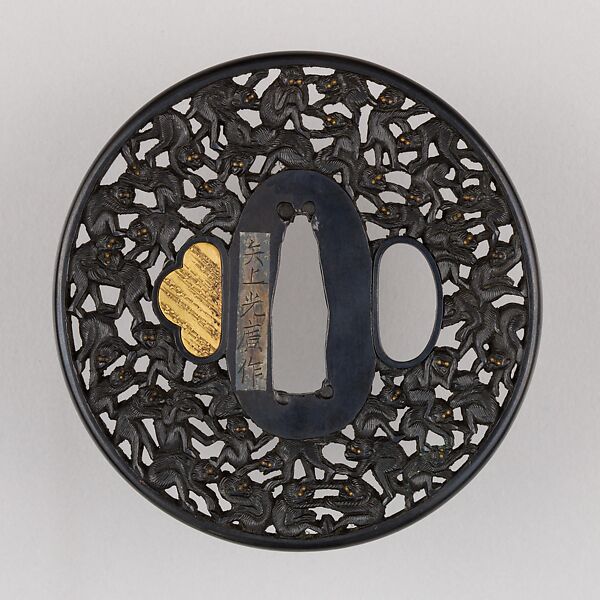 Sword Guard (Tsuba), Copper-gold alloy (shakudō), copper, Japanese