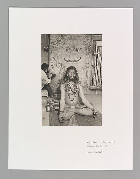 Naga Baba and Mural, Ashi Ghat, Benares, India, Kevin Bubriski (American, born 1954), Platinum-palladium print 